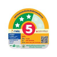 รูปที่ 5