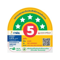 รูปที่ 5
