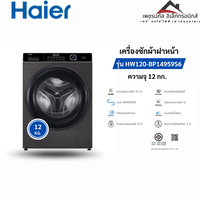 ภาพสินค้า