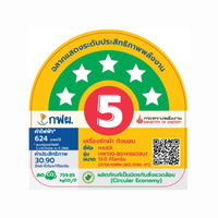 รูปที่ 7