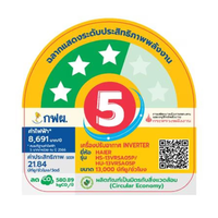 รูปที่ 5