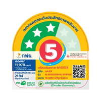 รูปที่ 5